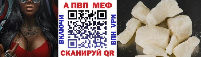 Купить наркоту Краснослободск Амфетамин 