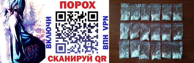 Амфетамин Premium  купить наркоту  Краснослободск 