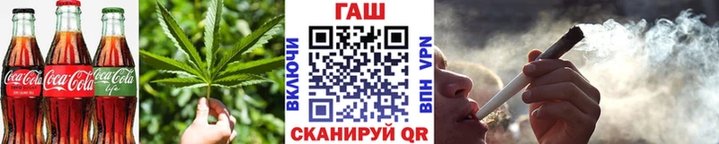 Печенье с ТГК марихуана  где можно купить наркотик  Краснослободск 