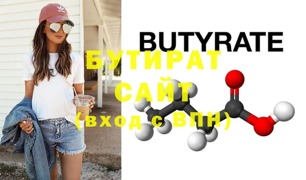 гашиш Аркадак