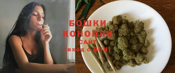 гашиш Аркадак