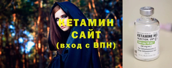 гашиш Аркадак