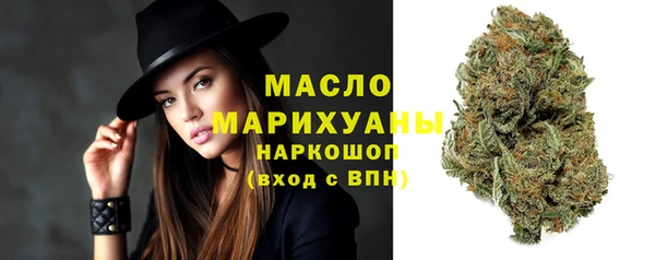 гашиш Аркадак