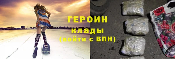 хмурый Арсеньев