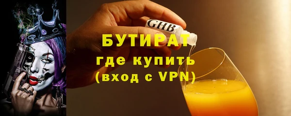 хмурый Арсеньев