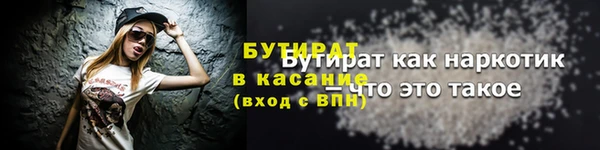 хмурый Арсеньев