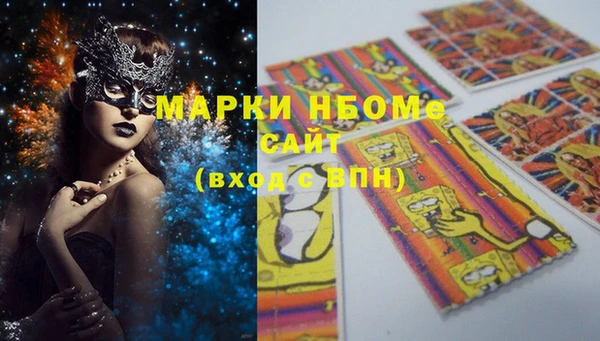гашиш Аркадак