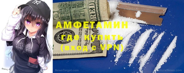гашиш Аркадак