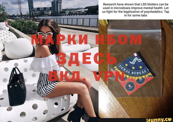 гашиш Аркадак