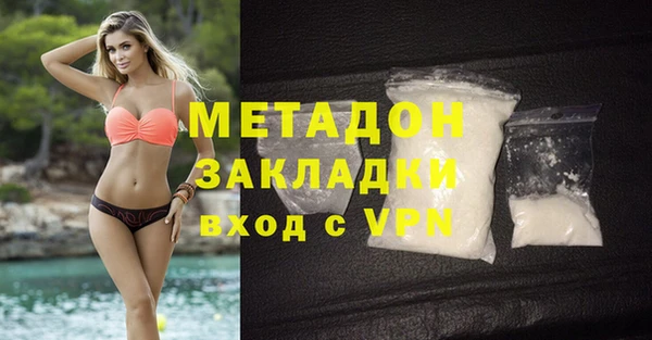 гашиш Аркадак