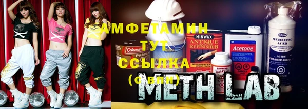 гашиш Аркадак