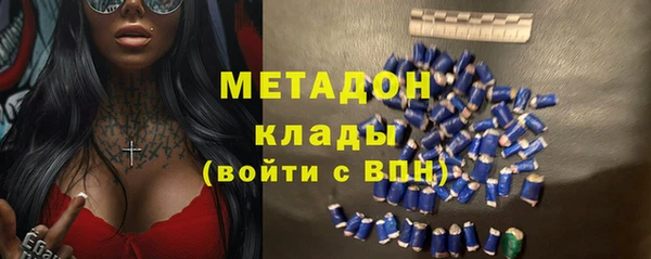 хмурый Арсеньев