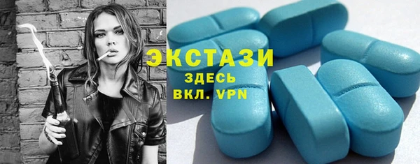 гашиш Аркадак